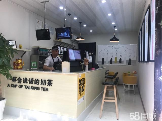 营业中的旺铺转让